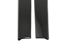 Load image into Gallery viewer, For BMW F8X M3/M4 PF Carbon Fiber Side Skirt Extension
