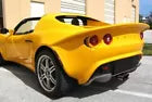 Rear Lip Spoiler Euro Style For Lotus Elise 2004-2011