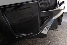 Load image into Gallery viewer, Rear Bumper with Diffuser Premier 4509 Style For Lamborghini LMM-RB3