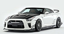 Load image into Gallery viewer, Forged LA Aftermarket &quot;Varis style&quot; Carbon Fiber Lower Lip For 2017-19 Nissan GTR GT-R R35