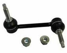 Load image into Gallery viewer, OAKMAN OFFROAD Stabilizer Sway Bar End Link Front LH Driver for Durango 11-15 Grand Cherokee