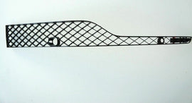 Genuine Bentley VehiclePartsAndAccessories Bentley Bentayga Black Front Left Bumper Grill