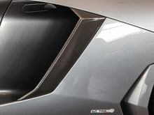 Load image into Gallery viewer, Forged LA VehiclePartsAndAccessories Forged Carbon Side Scoop Air Intake Vent Grille Cover For Lamborghini Aventador
