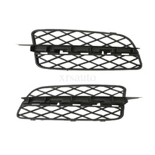 Load image into Gallery viewer, BMW VehiclePartsAndAccessories Front Bumper Lower Grille Cover for 2008-2010 BMW X5 E70 Set black
